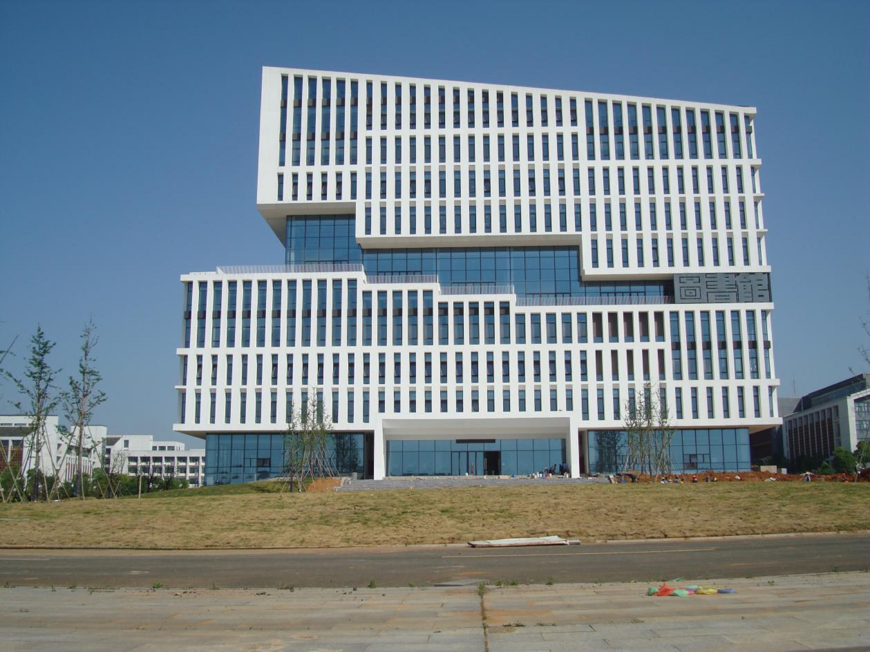 合肥工业大学毕业证(合肥工业大学毕业证什么时候发)