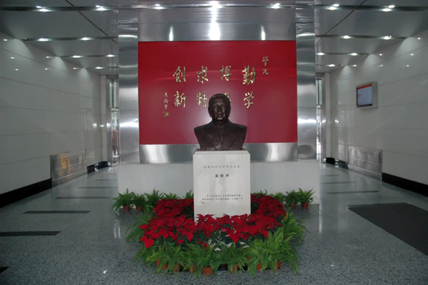 首都医科大学毕业证(首都医科大学毕业证丢失怎么补办)