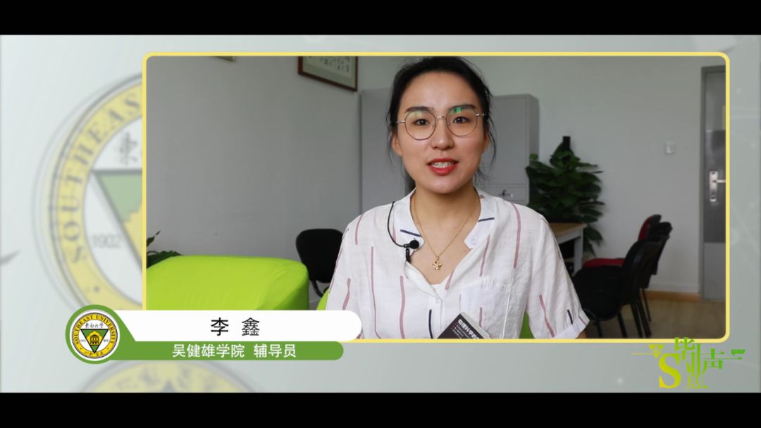 东南大学文凭(东南大学文凭含金量高吗)