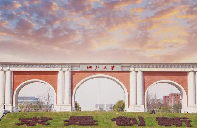 华南理工大学(华南理工大学官网)