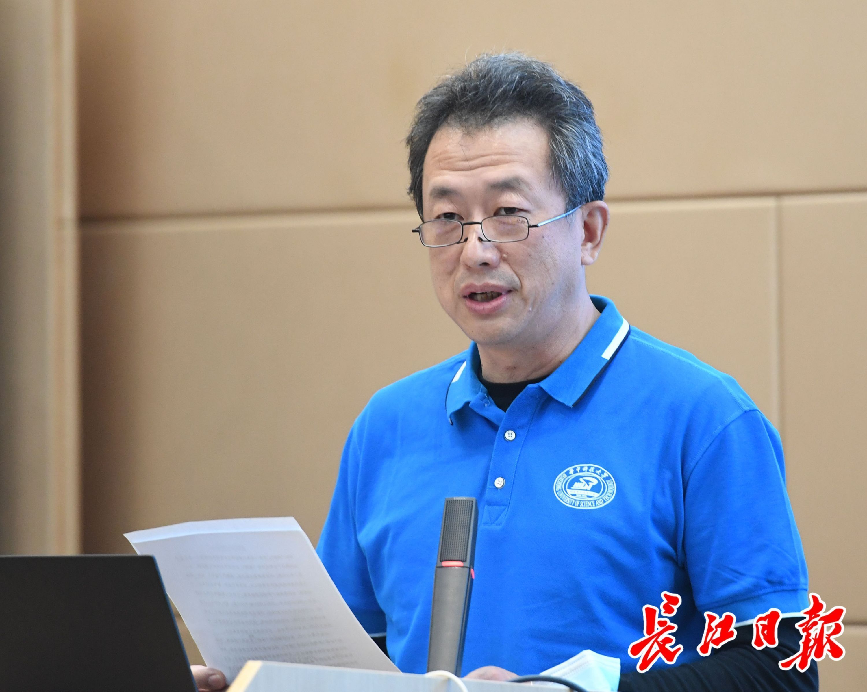 华中科技大学毕业证(华中科技大学毕业证样本图片)