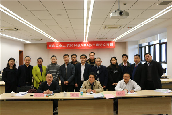 西北工业大学毕业证(西北工业大学毕业证封皮)
