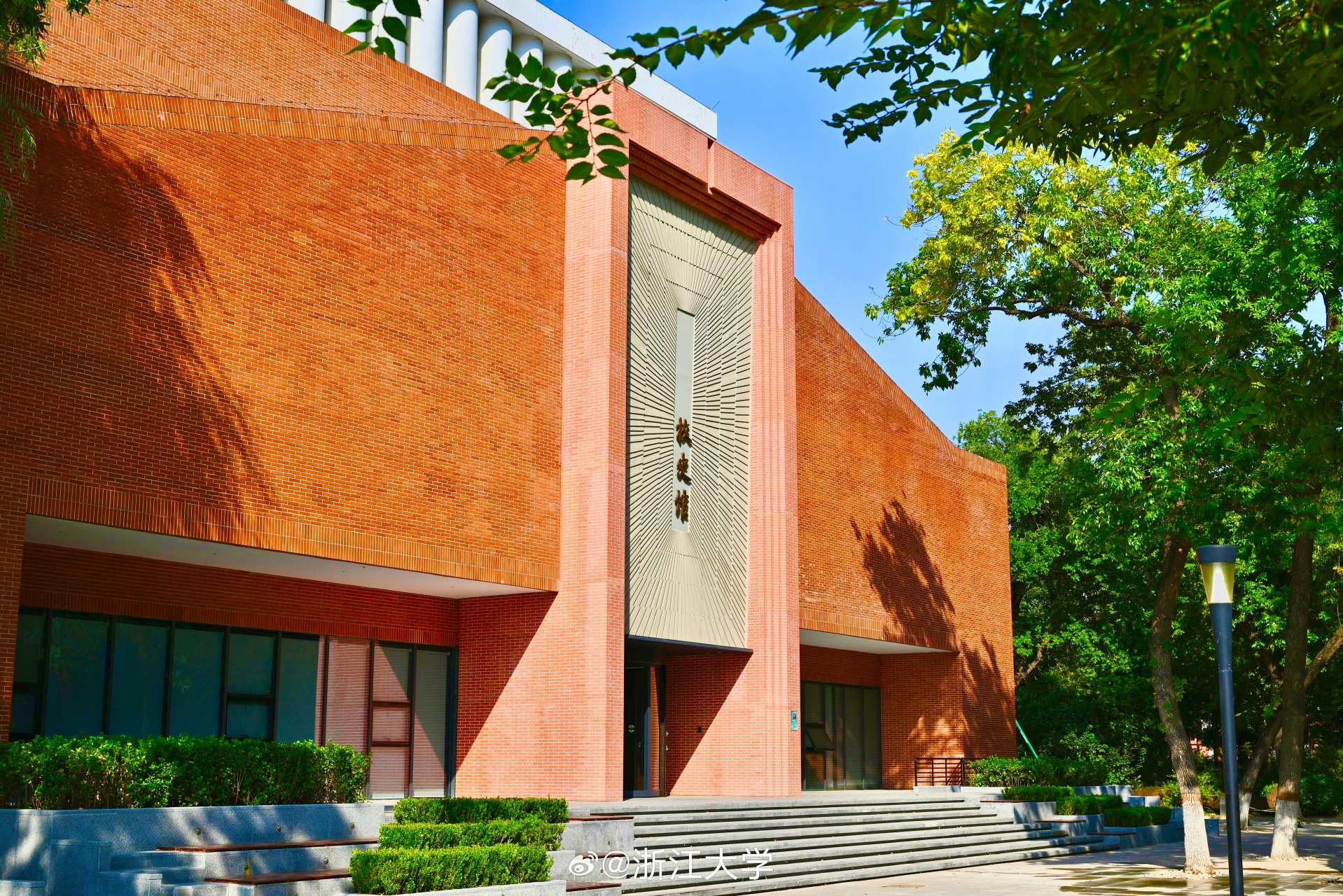 北京林业大学信息学院