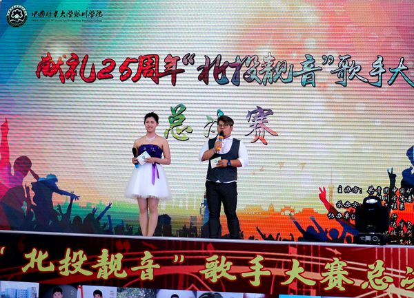 中国矿业大学文凭有用吗