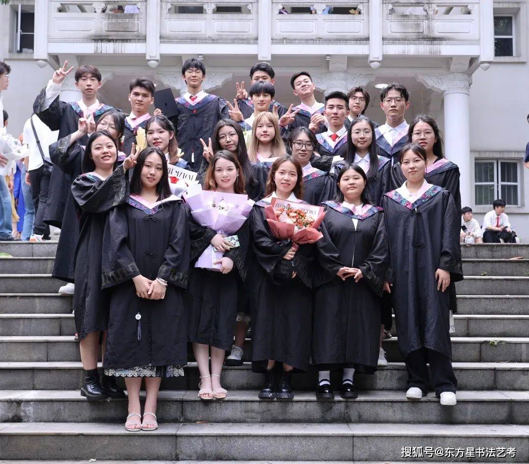 暨南大学毕业证书发放日期