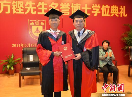南京大学毕业证书什么时候发