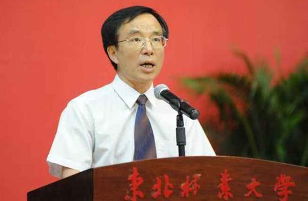 东北林业大学毕业证的样本和图片