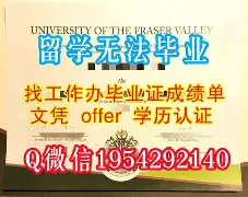 华中农业大学本科毕业要求