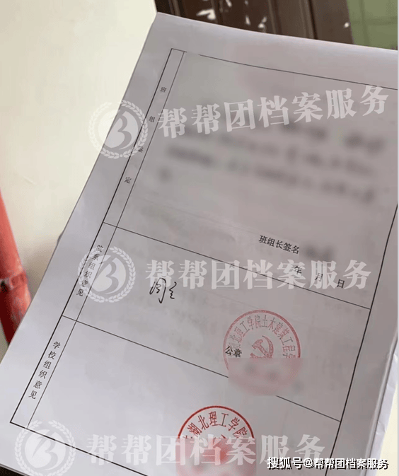 南昌大学毕业证第二批发放时间