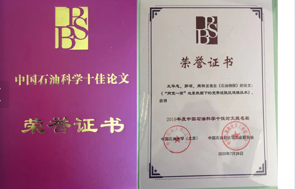 同济大学文凭申请条件
