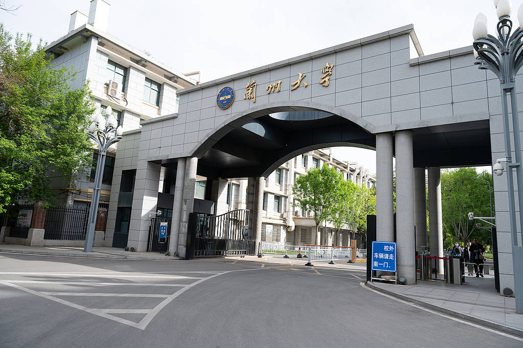 兰州大学保研率