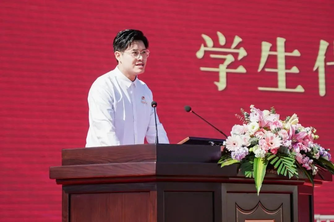 福建师范大学学历证书