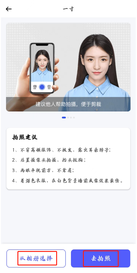 本地24小时制作各种证件