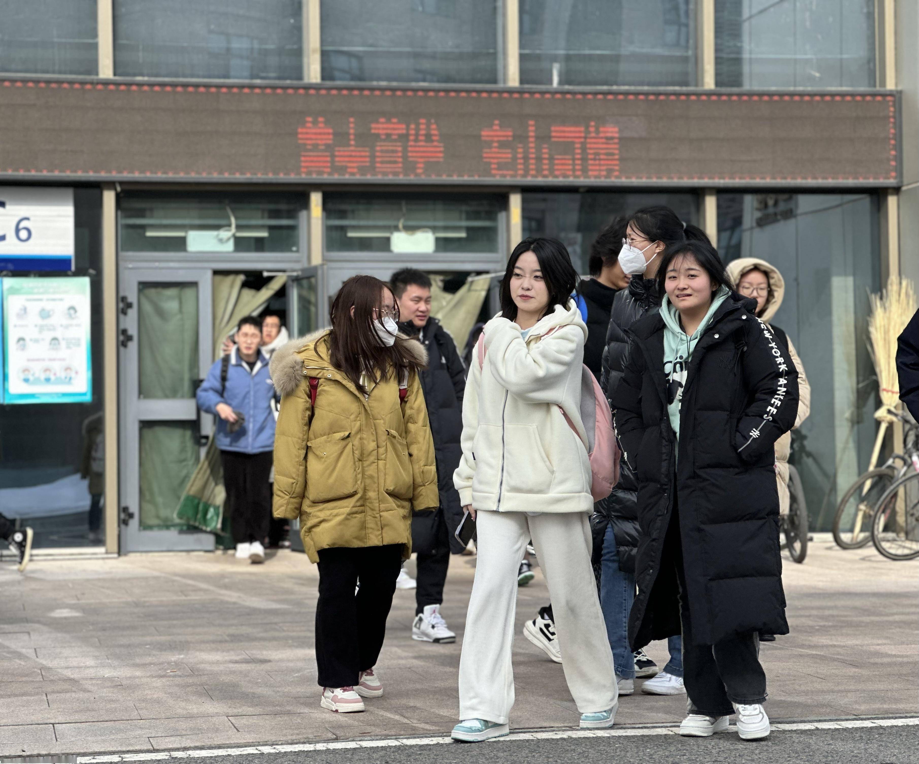 中国石油大学毕业证封面照片