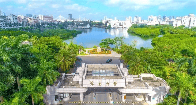海南大学教务系统一体化